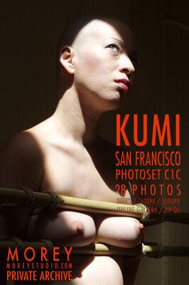 Kumi California erotic photography by craig morey